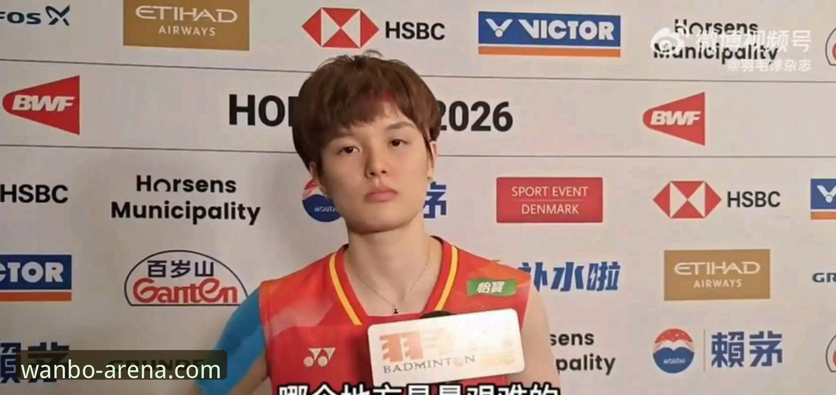 王祉怡逆转山口茜 vs 陈雨菲绝杀宫崎友花：尤伯杯半决赛中国女队的战术深度对比