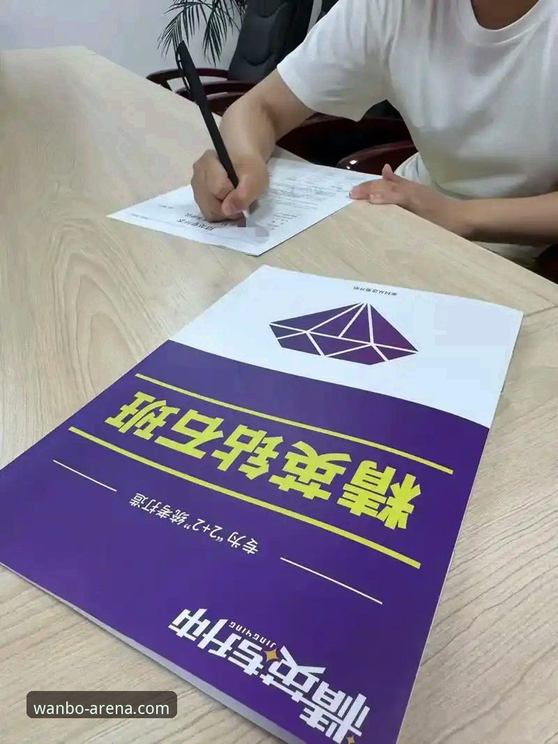 万博怎么下载必备 为什么说2025年万博怎么下载必备的攻略直接决定你的使用体验?